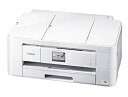 【中古】brother インクジェットプリンター複合機 PRIVIO DCP-J4225N-W ホワイト