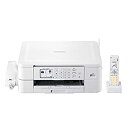 【中古】ブラザー プリンター A4インクジェット複合機 MFC-J739DN (FAX/電話機/Wi-Fi/スマホ・タブレット接続)