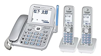 【中古】パナソニック RU・RU・RU デジタルコードレス電話機 子機2台付き 1.9GHz DECT準拠方式 VE-GD71DW-S 【中古】パナソニック RU・RU・RU デジタルコードレス電話機 子機2台付き 1.9GHz DECT準拠方式 VE-GD71DW-S