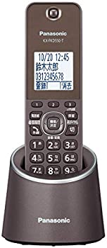 【中古】パナソニック デジタルコードレス電話機 迷惑防止搭載 ブラウン VE-GDS15DL-T 【中古】パナソニック デジタルコードレス電話機 迷惑防止搭載 ブラウン VE-GDS15DL-T
