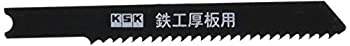 Rakuten - 【中古】KSK ジクソ-ブレ-ド KW2