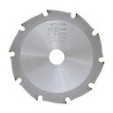 【中古】高儀 EARTH MAN IWOOD 剛剣 オールダイヤ 125mm×10P