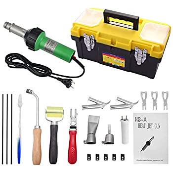 【中古】プラスチック溶接機溶接ツール熱風ガン20℃-600℃可変温度制御熱風ガンキットDIYストリッピングペイント収縮PVCホームセンター
