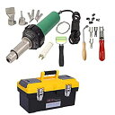 【中古】ホットエアガンビニール溶接ヒートガン、1600Wハンドヘルドプラスチック溶接機、フローリングツールフローリング溶接キット