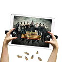 【中古】【未使用・未開封品】EEkiiqi Mobile Game Trigger Tablet Pad Game Controller Shoot and Aim Trigger Fire Buttons Compatible with PUBG Mobile Controller Fortni