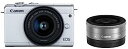 【中古】Canon ミラーレス一眼カメラ EOS M200 ダブルレンズキット ホワイト EOSM200WH-WLK