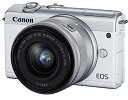 【中古】Canon ミラーレス一眼カメラ EOS M200 標準ズームキット ホワイト EOSM200WH-1545ISSTMLK(2)
