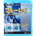 【中古】オーム電機 ブルーレイ レンズクリーナー 湿式 AV?M6138