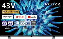 【中古】レグザ 43V型 4K 液晶テレビ 43C350X 4Kチューナー内蔵 外付けHDD 裏番組録画 ネット動画対応 (2020年モデル)(2)