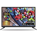 【中古】山善 24V型 ハイビジョン 液晶テレビ (裏番組録画 外付けHDD録画 対応) QRT-24W2K