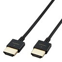 【中古】エレコム HDMI ケーブル 2m 4K×2K対応 スーパースリム 環境に配慮した簡易パッケージ ブラック ECDH-HD14SS20BK