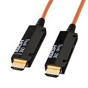 【中古】サンワサプライ 光ファイバHDMIケーブル(20m) KM-HD20-FB20K オレンジ
