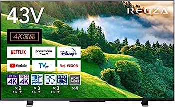 【中古】レグザ 43インチ 4K液晶テレビ 43M550L 4Kチューナー内蔵 外付けHDD 裏番組録画 スマートテレビ (2022年モデル)