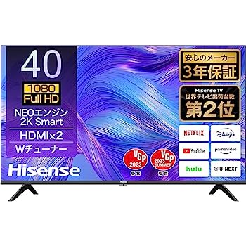 【中古】ハイセンス 40V型 フルハイビジョン 液晶 テレビ 40E40H ネット動画対応 VAパネル 3年保証 2022年モデル