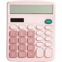 【中古】アップグレード済み 二電源式電卓 12桁大画面関数電卓 すべり止め付き電卓 卓上電卓(3)