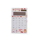【中古】事務用品 ソーラー計算機透明ボタンかわいい電卓生学生文房具オフィス計算機12桁 LCD.画面 卓上計算機 (Color : White)(3)