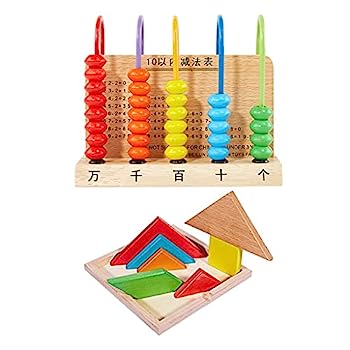 電卓 幼稚園の追加のためのビーズを持つ木材で作られたAbacusの木製の小さい計算ループ 基本的な計算機 (Color : Calculation rack+board)