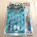 【中古】シャープ キャラクター12桁ナイスサイズ電卓けいおん! ! ブルータイプ 電卓