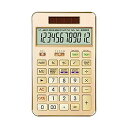 【中古】電卓 キャンディバー電卓ビジネスオフィスデスクトップソーラー電卓12桁表示電卓税ゴールド カウントに最適なツール (Color : Gold, Size : 11