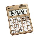 【中古】(まとめ)キヤノン カラフル電卓 ミニ卓上KS-125WUC-GD 12桁 ゴールド 2307C003 1台【×3セット】(3)