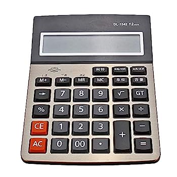 【中古】電子計算機 電卓ビジネスオフィスホーム電卓音声ビッグスクリーン金融電卓 学校 小売店 オフィスなど適用 (Color : Gold, Size : One size)