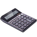 【中古】電卓 デュアルモード電卓電卓ビジネスファイナンスオフィスコンピュータ電卓オフィス 基本的な計算機 (色 : グレー, Size : 20.2x15cm)