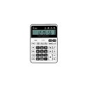 【中古】デスクトップ電卓、Voiceデスクトップ電卓、Office Financial Stastics多機能ビジネスオフィス用(175x124x37 MmWh...