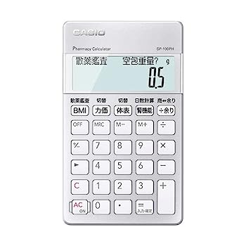 【中古】カシオ 薬剤師電卓 10桁 SP-100PH 1台 生活用品 インテリア 雑貨 文具 オフィス用品 電卓 top1-ds-2440026-sd5-ah [独自簡易包装]