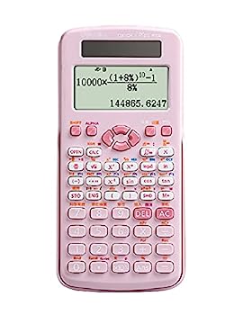 【中古】desk calculatorです ミニデュアル電源大画面多機能電卓 学生に適しています (Color : Blue, Size : 6.8inch) (Color : Pink)