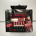 【中古】ルパン三世 タイプライター型 音声電卓 レッド 赤 プライズ