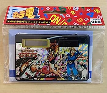 【中古】サムライスピリッツ 電卓 キャラ電 1993年 当時物(3)