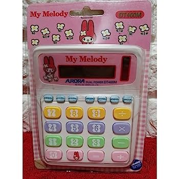 楽天市場】ハローキティ 電卓(日用品雑貨・文房具・手芸)の通販 楽天市場】ハローキティ 電卓(日用品雑貨・文房具・手芸)の通販