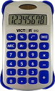 【中古】8 Digit Handheld Calculator with Cover