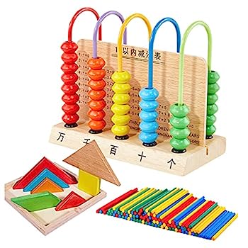 幼稚園の追加のためのビーズを持つ木材で作られたAbacusの木製の小さい計算ループ 電卓 おしゃれ (Color : Calculation rack+100xstick+board)