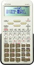 yÁzDesktop Calculator Study Scientific Calculators Large Display and Buttons Standard Function Desktop Handheld Calculator Basic Office Pr