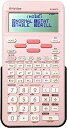 【中古】Desktop Calculator Study Scientific Calculators Large Display and Buttons St...