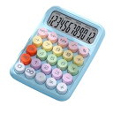 【中古】機械計算機 電卓 LCD 電卓ギフト ィスプレイ電卓 ポータブル電子計算機 大きいボタン 滑り止め 手持ちおしゃれ電卓日常と基本的なオフィス用