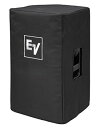 【中古】【未使用未開封】electro-voice etx35pスピーカーカバー