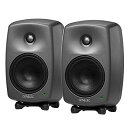 【中古】【未使用未開封】GENELEC モニタースピーカー 8030CPM 【ペア】【メーカー名】【メーカー型番】【ブランド名】GENELEC モニタースピーカー 【商品説明】GENELEC モニタースピーカー 8030CPM 【ペア】付属品については商品タイトルに付属品についての記載がない場合がありますので、ご不明な場合はメッセージにてお問い合わせください。 また、画像はイメージ写真ですので画像の通りではないこともございます。ビデオデッキ、各プレーヤーなどリモコンが付属してない場合もございます。 また、限定版の付属品、ダウンロードコードなどない場合もございます。中古品の場合、基本的に説明書・外箱・ドライバーインストール用のCD-ROMはついておりません。当店では初期不良に限り、商品到着から7日間は返品を 受付けております。ご注文からお届けまでご注文⇒ご注文は24時間受け付けております。　　お届けまで3営業日〜10営業日前後とお考え下さい。　※在庫切れの場合はご連絡させて頂きます。入金確認⇒前払い決済をご選択の場合、ご入金確認後、配送手配を致します。出荷⇒配送準備が整い次第、出荷致します。配送業者、追跡番号等の詳細をメール送信致します。　※離島、北海道、九州、沖縄は遅れる場合がございます。予めご了承下さい。※ご注文後の当店より確認のメールをする場合がございます。ご返信が無い場合キャンセルとなりますので予めご了承くださいませ。当店では初期不良に限り、商品到着から7日間は返品を 受付けております。0