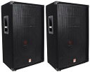 【中古】(2) Rockville RSG15 15 3ウェイ 1500ワット 8オーム パッシブDJ/プロオーディオPAスピーカー