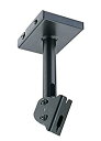 【中古】【未使用未開封】K&M (ケーアンドエム) スピーカーシーリングマウント 24496B(2)
