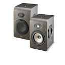 【中古】Focal Professional SHAPE50 ペア モニタースピーカー フォーカルプロフェッショナル