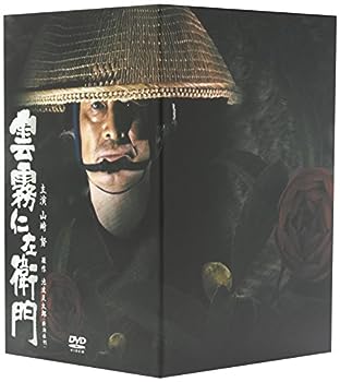 楽天AJIMURA-SHOP【中古】【未使用未開封】雲霧仁左衛門 TV版 8枚BOX [DVD]