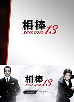 【中古】【未使用未開封】相棒 season13 Blu-ray BOX