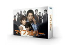 【中古】【未使用未開封】【Amazon.co.jp限定】マイファミリー Blu-ray BOX(キービジュアルB6クリアファイル(黄色)付)