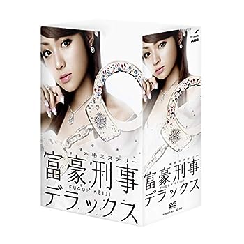 【中古】【未使用未開封】富豪刑事デラックス DVD-BOX