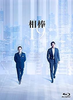 楽天AJIMURA-SHOP【中古】【未使用未開封】【Amazon.co.jp限定】相棒 season19 Blu-ray BOX（スクエアミラー付）