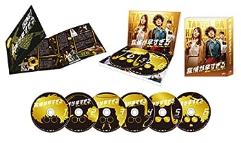 楽天AJIMURA-SHOP【中古】【Amazon.co.jp限定】探偵が早すぎる 春のトリック返し祭り DVD-BOX（キービジュアルミニポスター付）