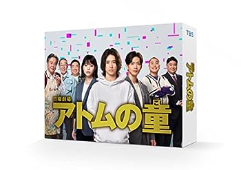 アトムの童Blu-rayBOX(ポストカード3枚セット付)[Blu-ray]のポイント対象リンク