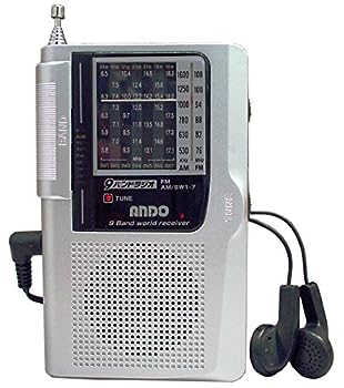 【中古】アンドーインターナショナル 9バンドラジオ S15-950